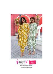 MYSTIC 9  KHUSHI VOL 1